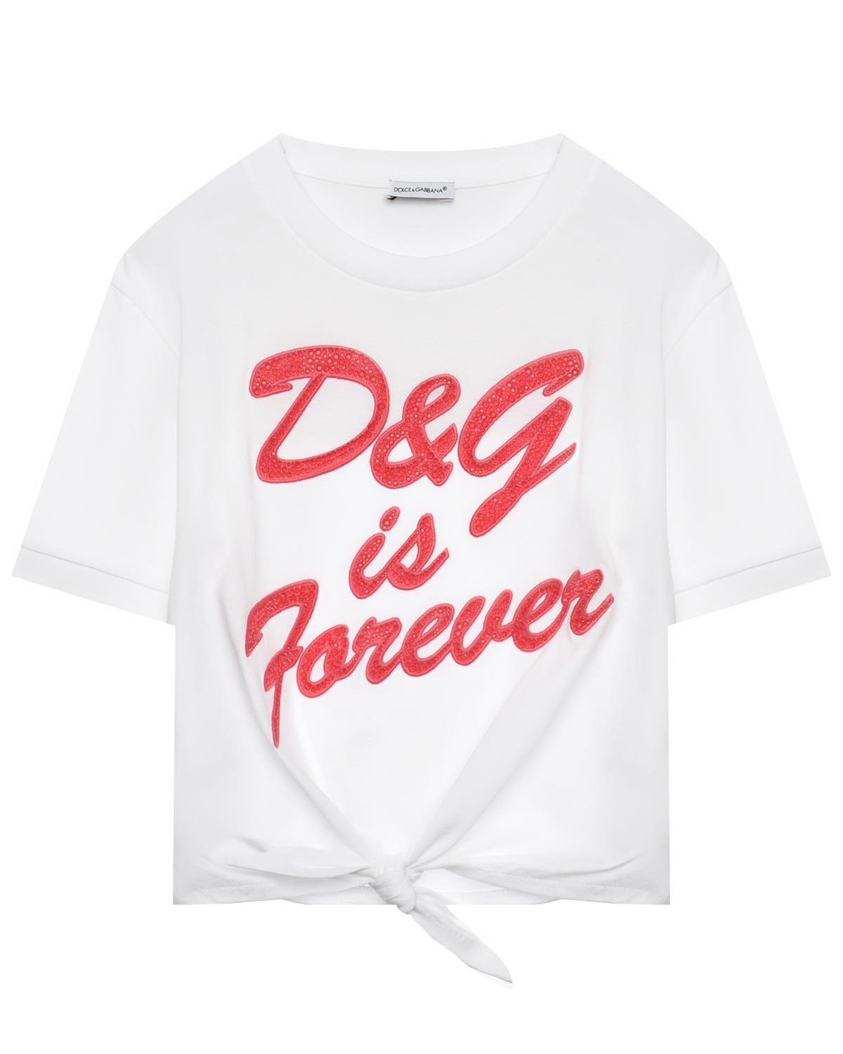 Футболка с надписью "DG is forever" Dolce&Gabbana