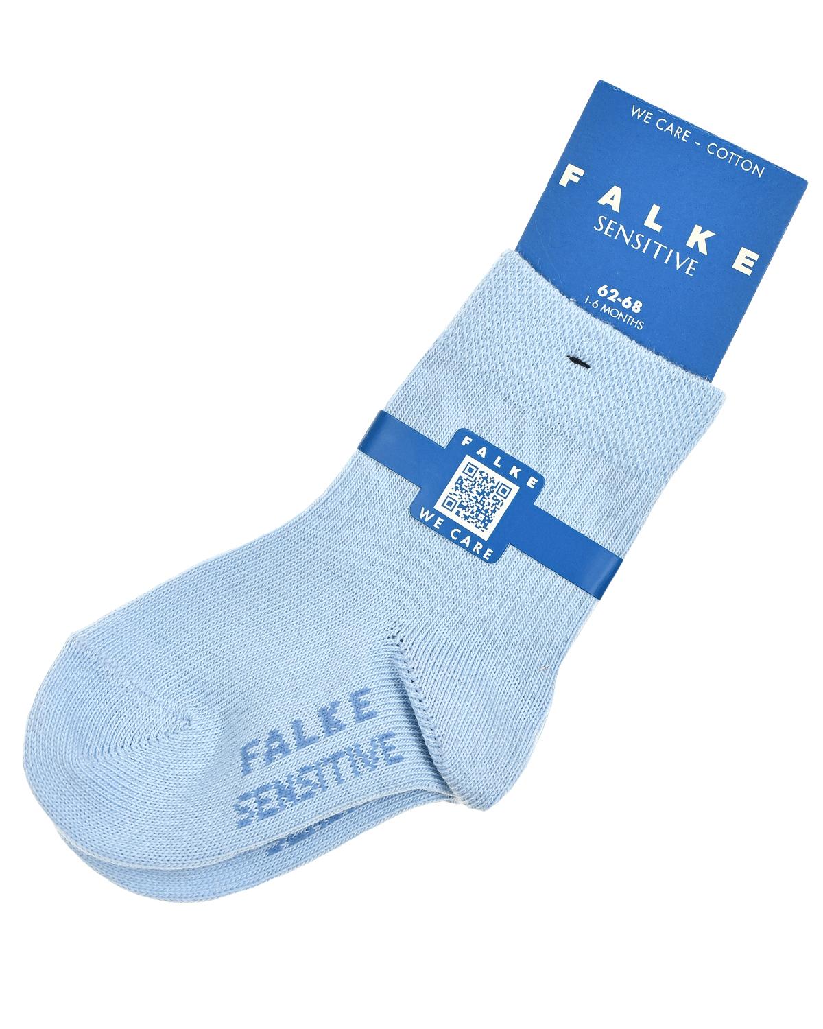 Базовые носки, голубые Falke