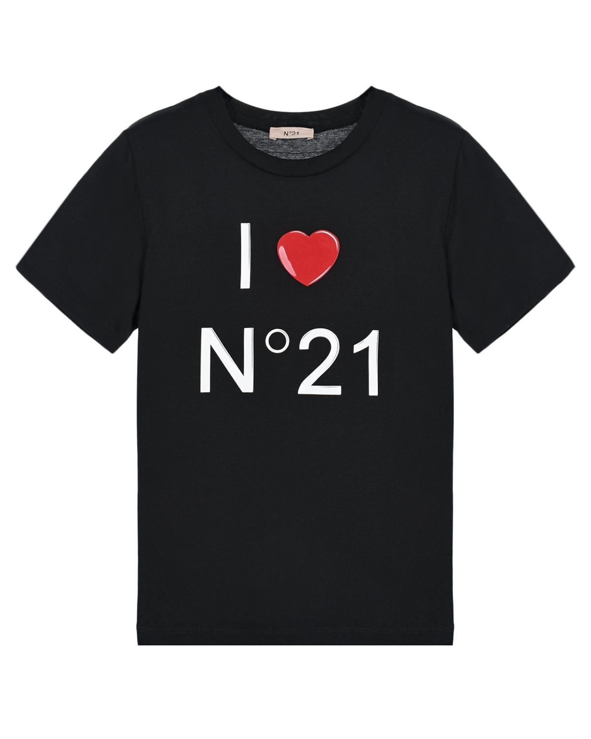 Черная футболка с принтом "I Love N21" No. 21