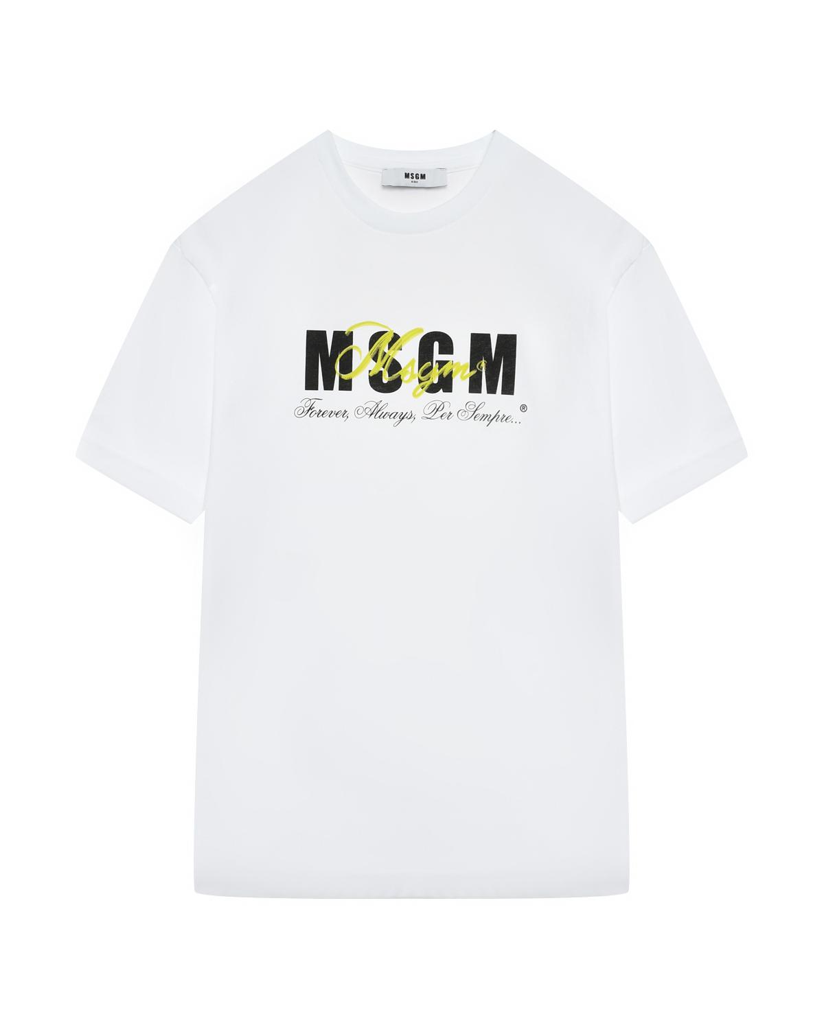 Футболка с черным лого, белая MSGM