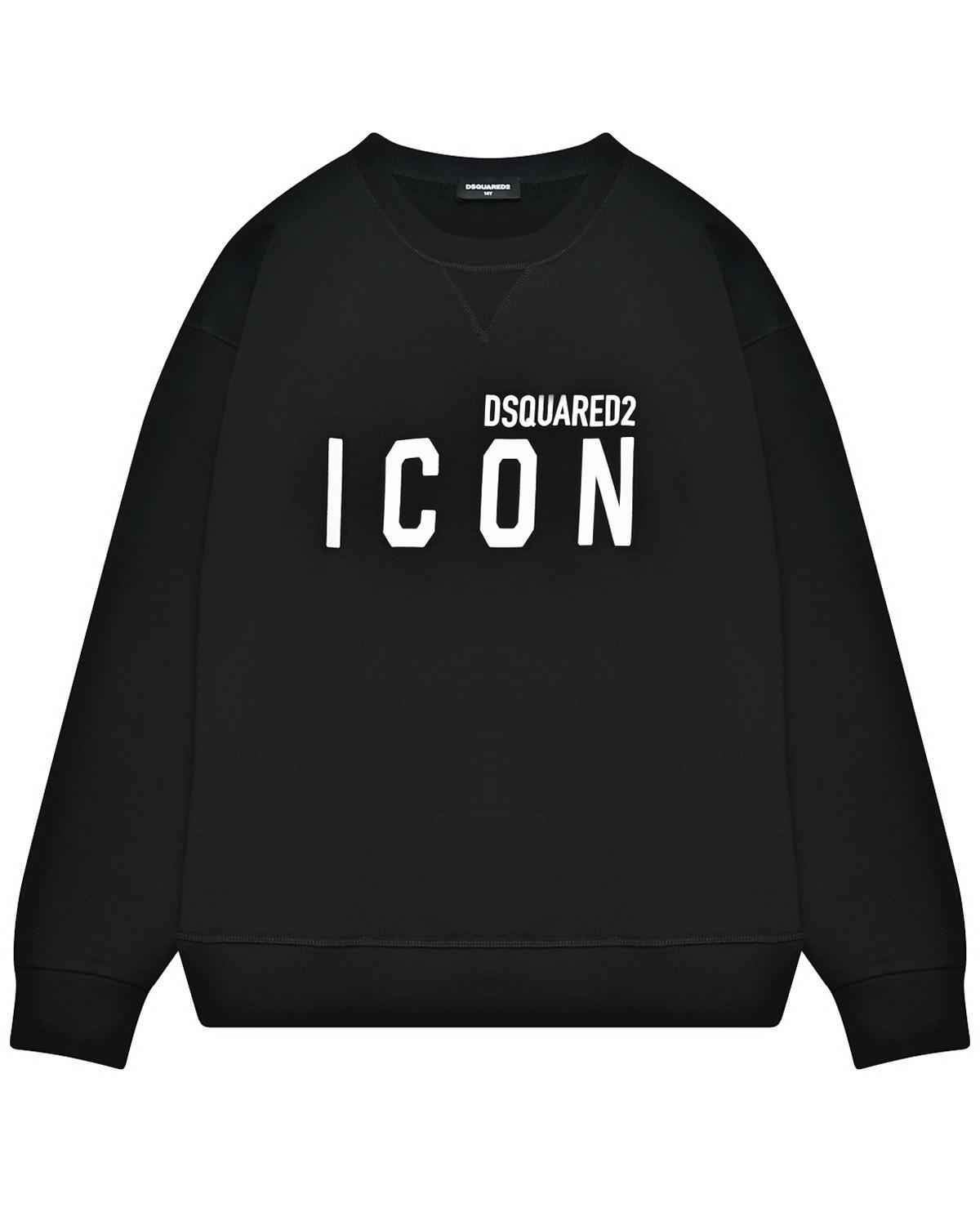 Свитшот с принтом Dsquared ICON, черный Dsquared2