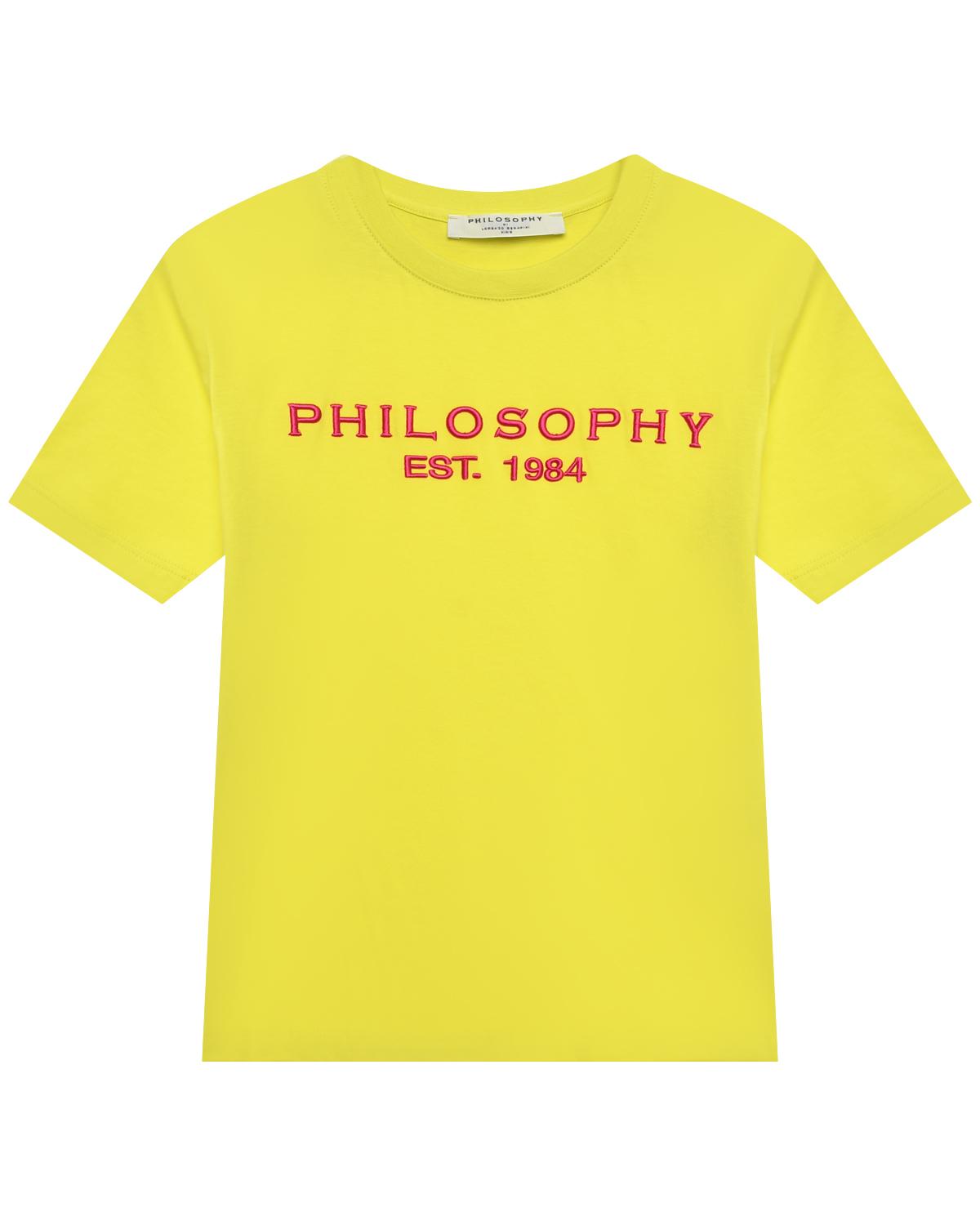 Футболка с вышитым розовым лого Philosophy di Lorenzo Serafini Kids