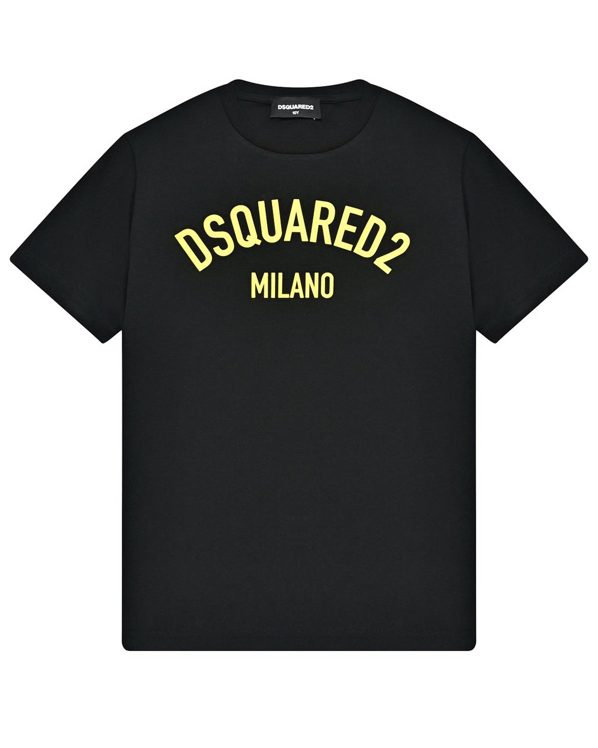 Dsquared2 | Футболка с желтым лого, черная Dsquared2