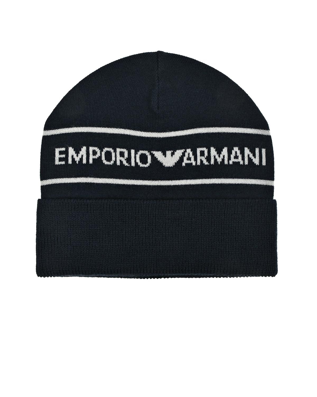 Шапка с белым лого, синяя Emporio Armani