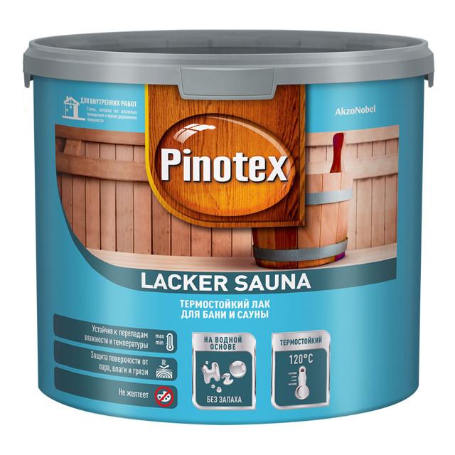 PINOTEX | лак для саун PINOTEX Lacker Sauna 2,7л полуматовый, арт.5254108