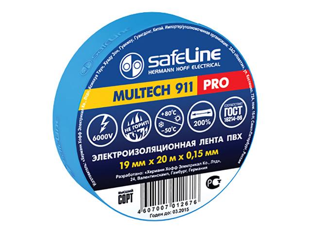 изолента Safeline 19ммХ20м синий