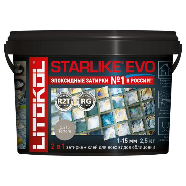 затирка для швов LITOKOL Starlike Evo  1-15мм 2,5кг серо-бежевая, арт. S.215/2,5