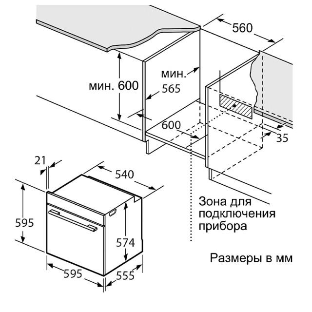 https://www.maxidom.ru/upload/iblock/026/02610eab7133e0438db4b8e370be79bc.jpg