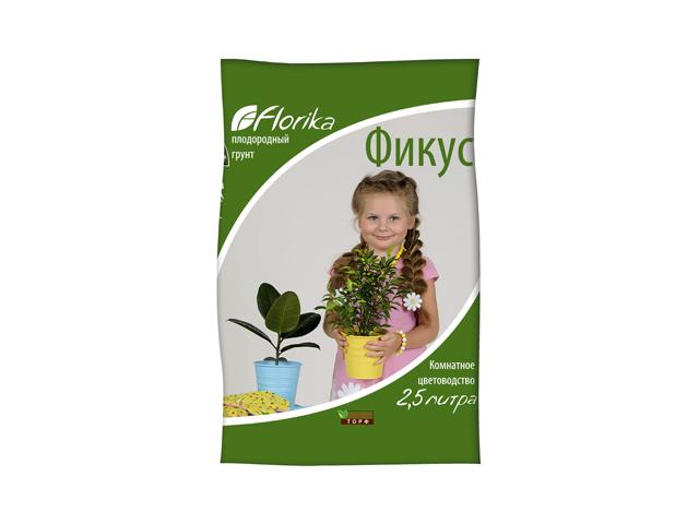 почвогрунт FLORIKA для пальм и фикусов 2,5л