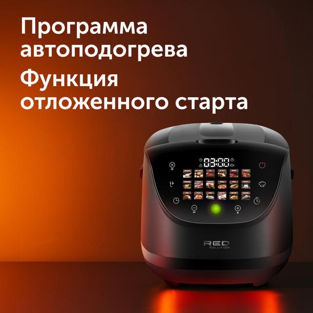 https://www.maxidom.ru/upload/iblock/02d/02db6a3ed0fd8264e3d5e675a0d6cf68.jpg