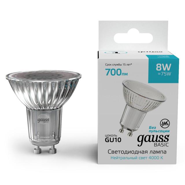 лампа GAUSS Basic MR16 8Вт 700Лм 4000K GU10 LED