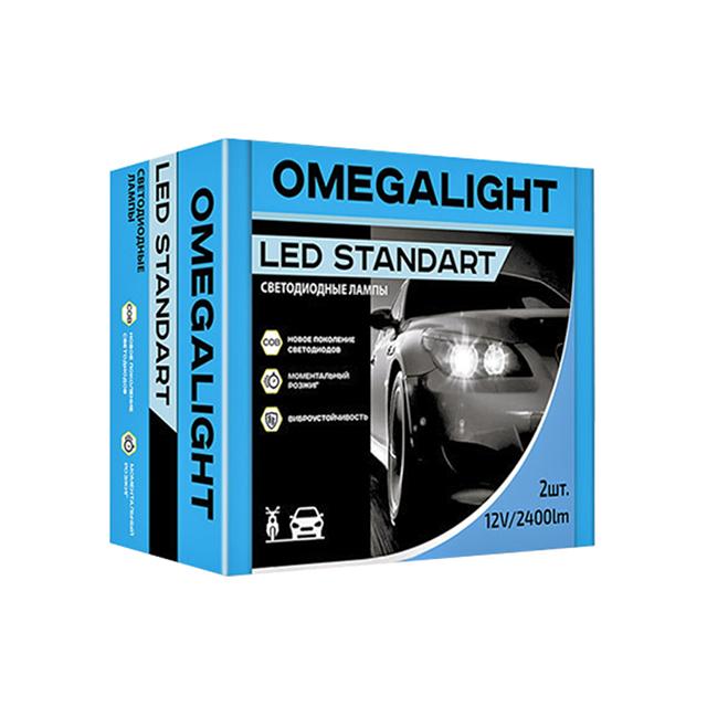 комплект ламп LED Omegalight Standart H7 12В 18Вт 2шт