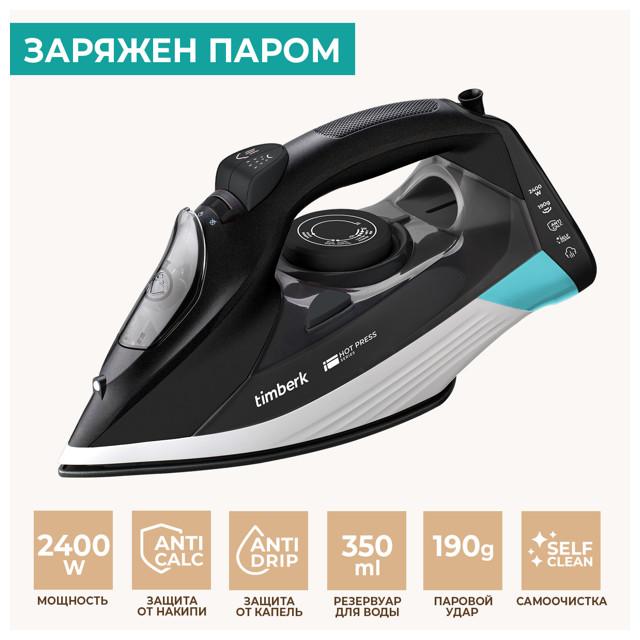 https://www.maxidom.ru/upload/iblock/049/049b8928b715de2b1cdf96739decfc02.jpg