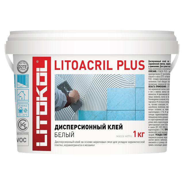 клей для керам.плитки LITOKOL Litoacril Plus 1кг, арт.LAPb/1кг