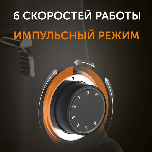 https://www.maxidom.ru/upload/iblock/051/05104eb06496cdd041a227e7c3941de0.jpg