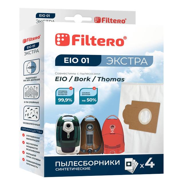 пылесборники FILTERO EIO 01 4