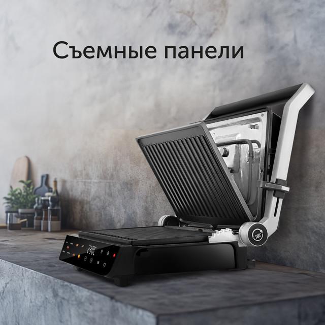 https://www.maxidom.ru/upload/iblock/063/0637febffab73b40060da99c4ffb3f83.jpg