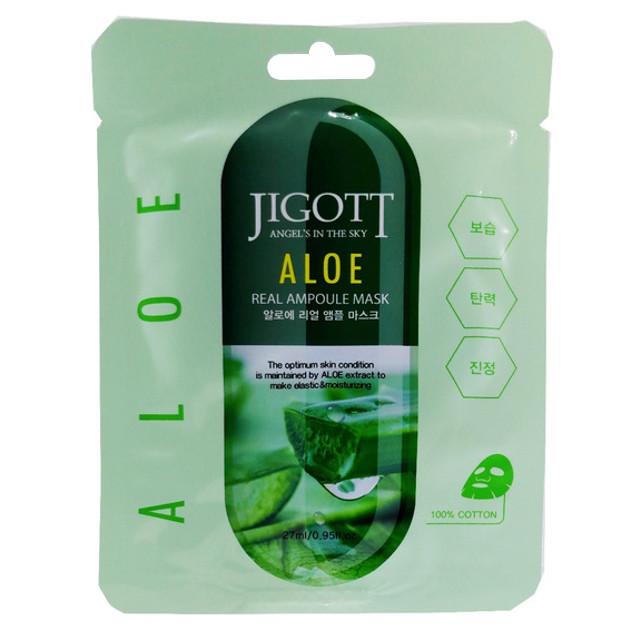 маска для лица JIGOTT Aloe ампульная 27мл