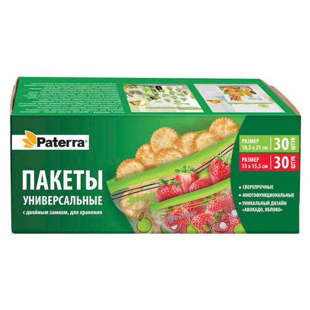 пакеты для продуктов PATERRA Авокадо и Яблоко 0,5л 15,5х15см 30шт+1,5л 18,5х21см 30шт 40мкм дв.замок