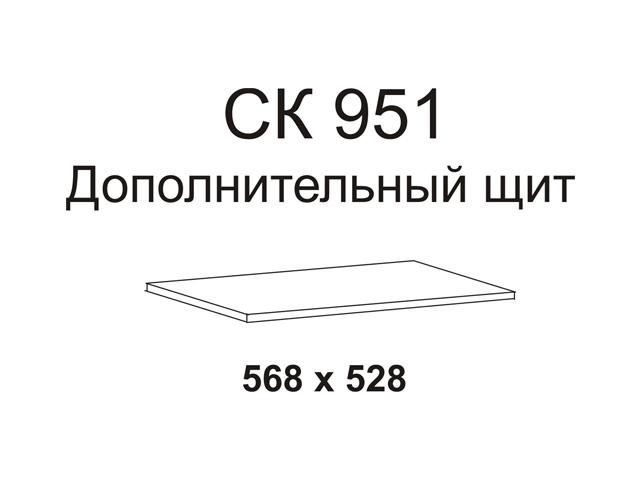 полка дополнительная 528х568мм венге ДСП Пр.В.2.0