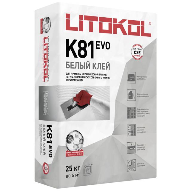 клей для плитки LITOKOL LitoFlex K81 25 кг белый, арт. L0201850002