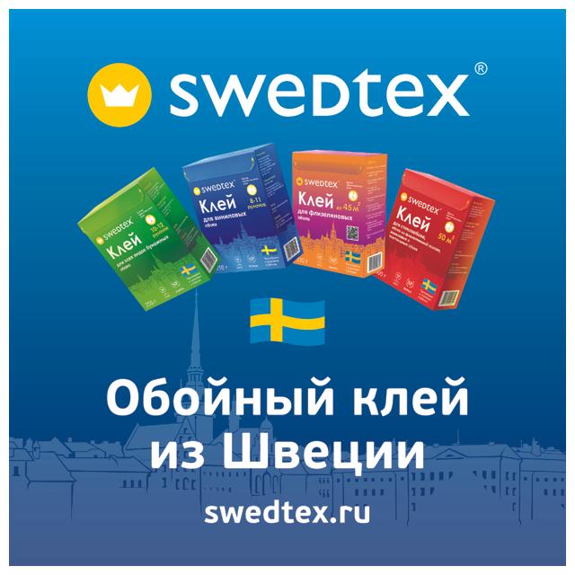 https://www.maxidom.ru/upload/iblock/098/09857249daeaf1c7af0051195ccef21d.jpg