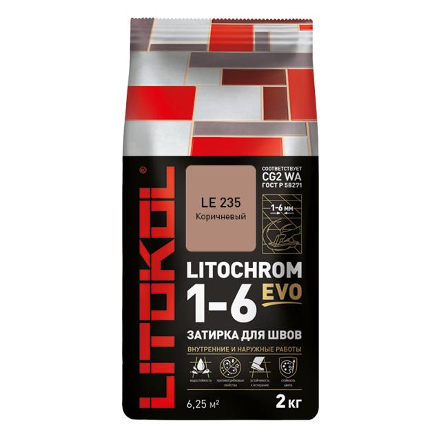 затирка для швов LITOKOL Litochrom 1-6 EVO LE 235 2 кг коричневый, арт. L0500250002