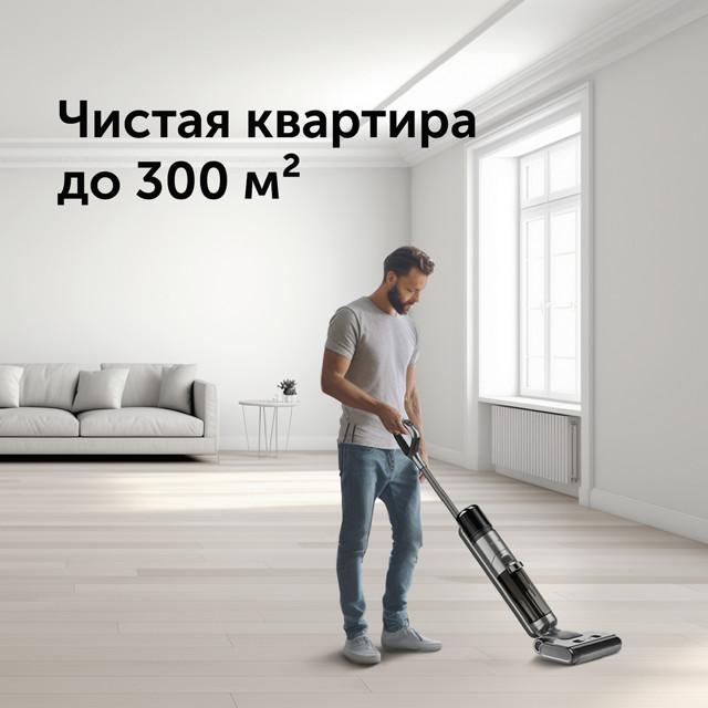 https://www.maxidom.ru/upload/iblock/0b1/0b1f1675feb76f874860be4c96fb3c28.jpg