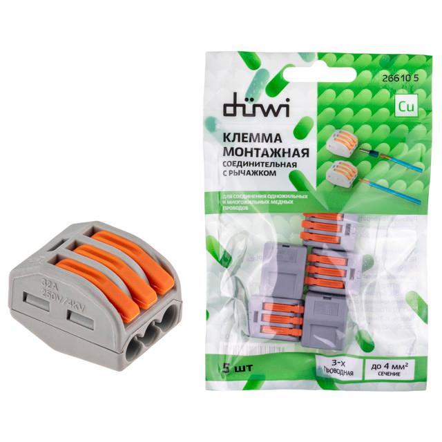 клемма соединительная DUWI 3-проводные 4 кв.мм СМК 222-413 5шт серый