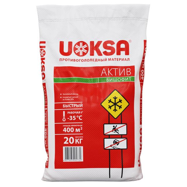 UOKSA | реагент противогололедный UOKSA АКТИВ БИШОФИТ -35С 20кг