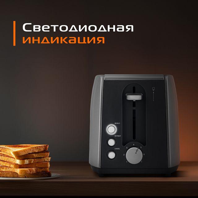 https://www.maxidom.ru/upload/iblock/0d2/0d22363d5c0a7b380faa53db8e960037.jpg