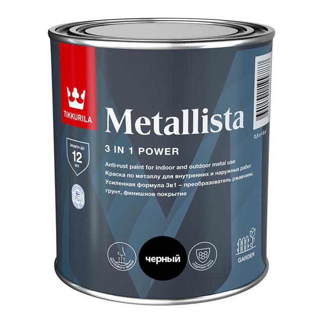 краска алкидная TIKKURILA Metallista по ржавчине 0,8л черная, арт.700014086