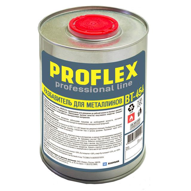 разбавитель для металликов PROFLEX 1л, арт.66222107