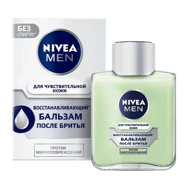 бальзам после бритья NIVEA Восстанавливающий: для чувствствительной кожи, 100 мл