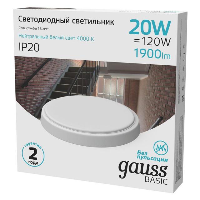 светильник настенно-потолочный GAUSS Basic 20Вт 1900Лм 4000K IP20 белый