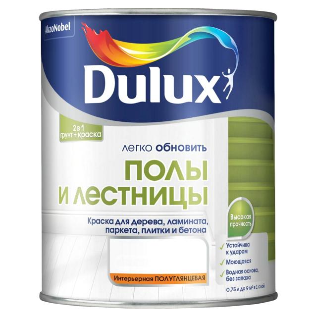 краска в/д DULUX Полы и Лестницы база BC 0,75л бесцветная арт.5327426