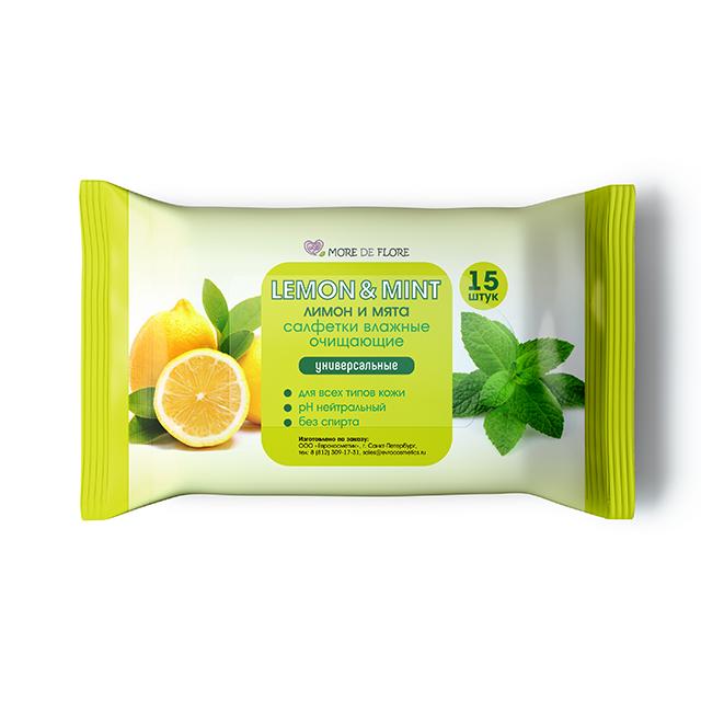 MORE DE FLORE | салфетки влажные MORE DE FLORE Lemon&Mint универсальные 15шт