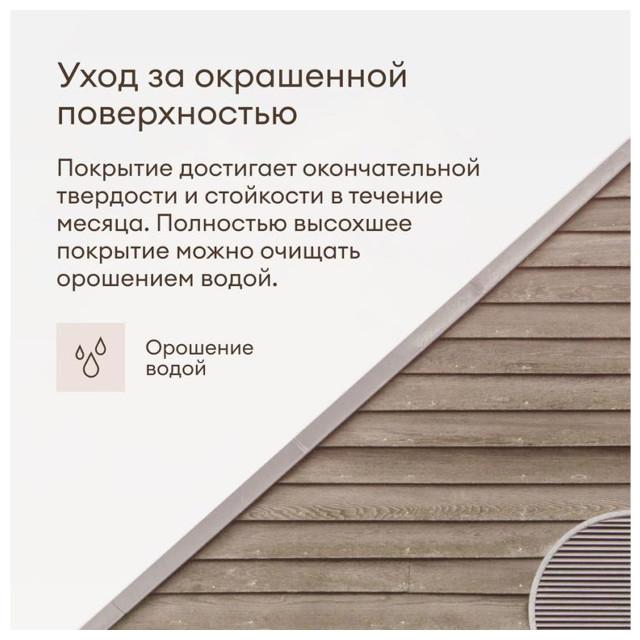 https://www.maxidom.ru/upload/iblock/104/104b076ae7f2730f3f09d1e0244f7f63.jpg