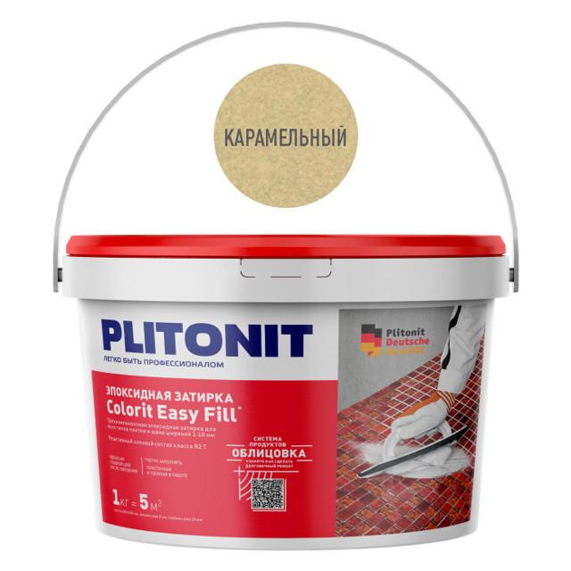 затирка для швов PLITONIT Colorit EasyFill эпокс. 1-10мм 2кг карамельный, арт. Н010333