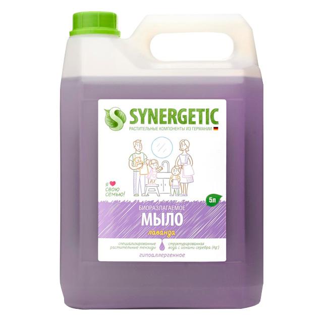 мыло жидкое SYNERGETIC Лаванда 5л