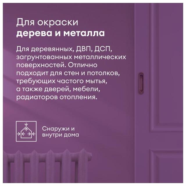 https://www.maxidom.ru/upload/iblock/11c/11cc419dc49870e3bf262ade43a1de72.jpg