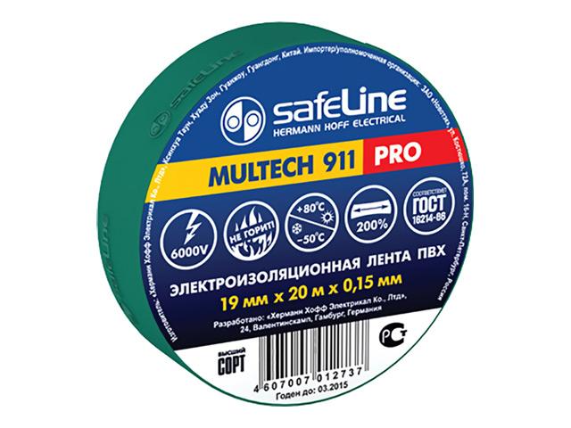 изолента Safeline 19ммХ20м зеленый