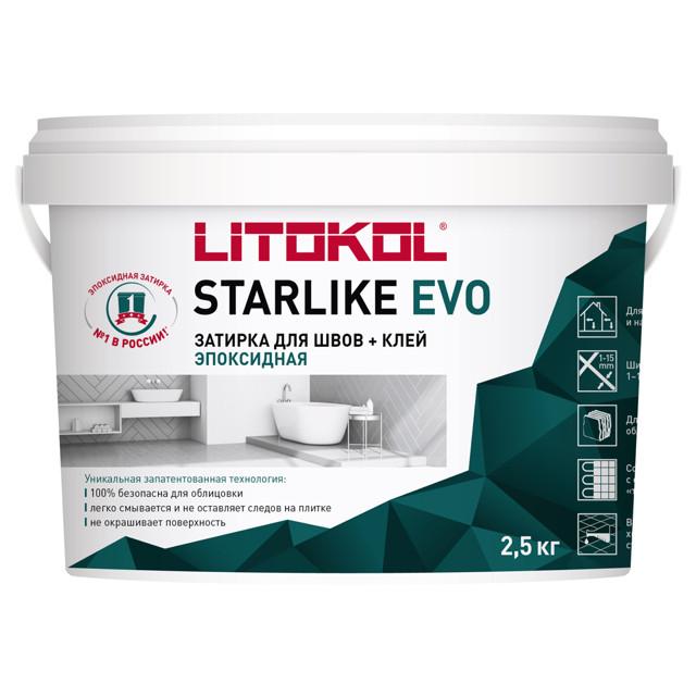 затирка для швов LITOKOL Starlike Evo 1-15мм 2,5кг бежевый, арт. S.208/2,5