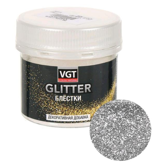 блестки сухие VGT Pet glitter для декорирования 0,05кг хамелеон, арт.31575