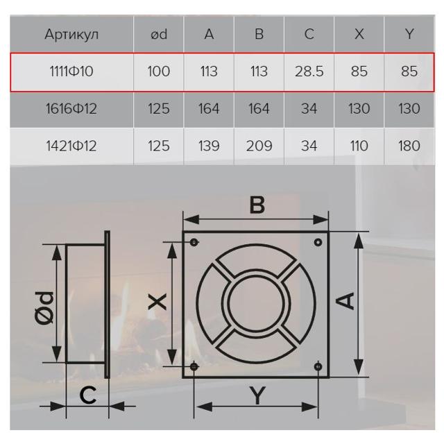 https://www.maxidom.ru/upload/iblock/125/125b6634d6a4b481988c268962197a56.jpg