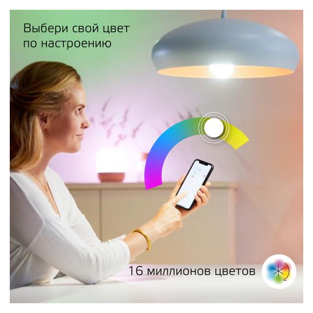 https://www.maxidom.ru/upload/iblock/12c/12c8a4fe45477bd1ef2c14a6fdb2984a.jpg