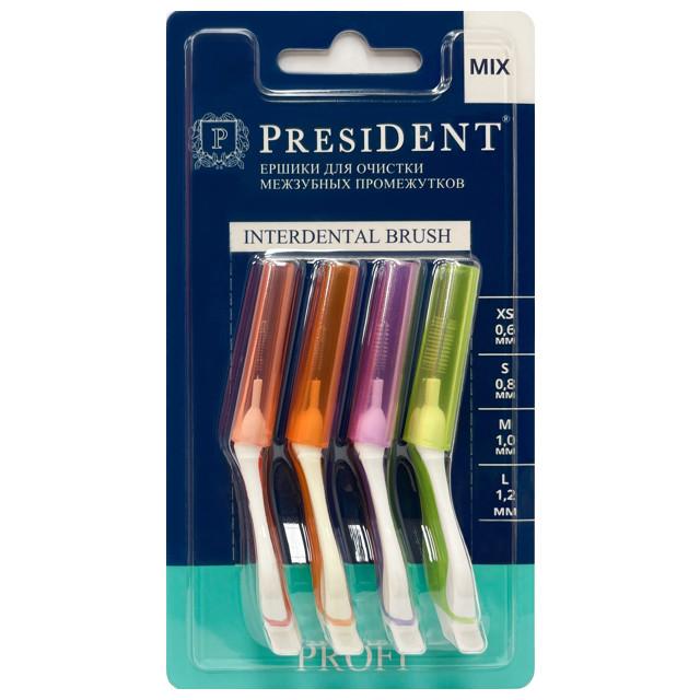 ёршики зубные PRESIDENT Profi Mix 4шт нерж.сталь, нейлон