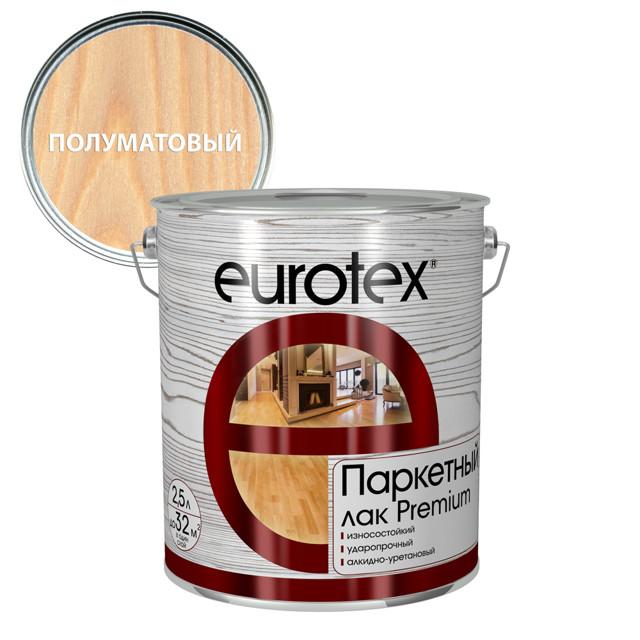 лак алкидно-уретановый паркетный EUROTEX Premium 2,5л полуматовый, арт.14018