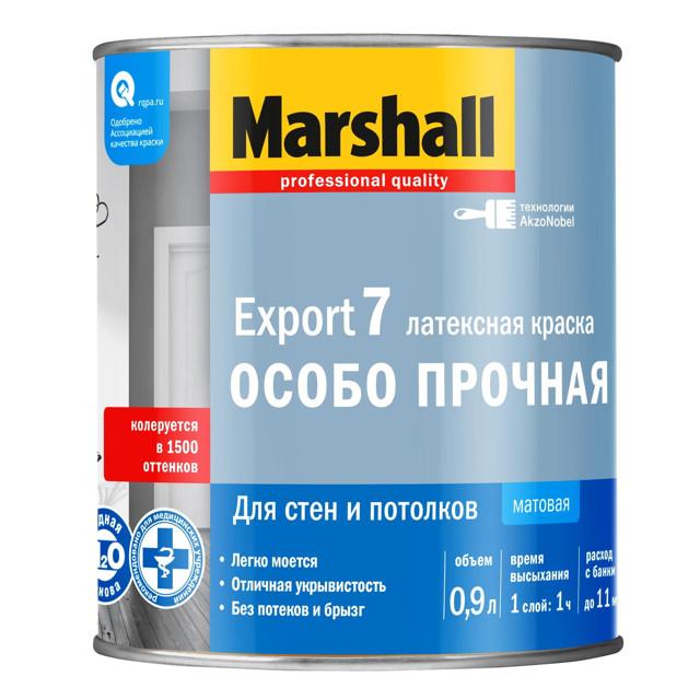 краска в/д MARSHALL Export 7 база BC для стен и потолков 0,9л бесцветная, арт.5248849