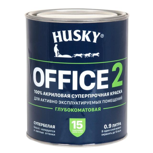 краска акриловая для стен и потолков HUSKY OFFICE 2 суперпрочная база А 0,9л, арт.32223